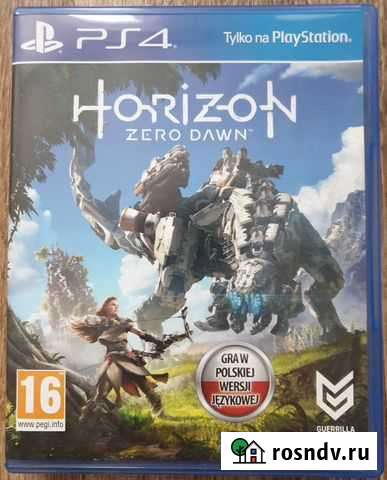 Horizon Zero Down для ps4 Химки - изображение 1