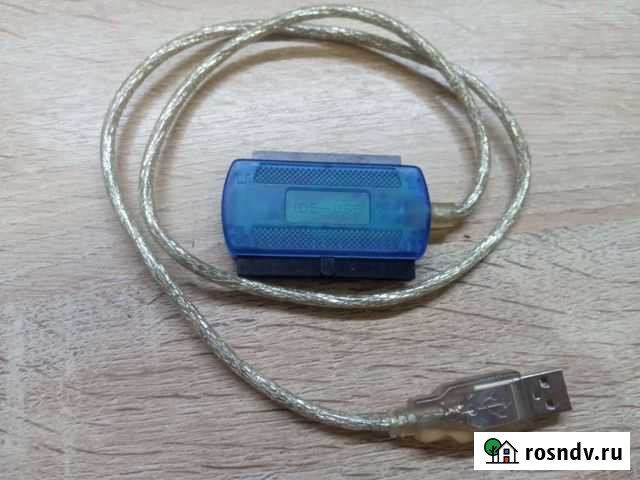 Переходник ide usb Грязи - изображение 1