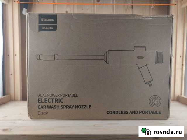 Беспроводной водяной пистолет Baseus Белгород - изображение 1
