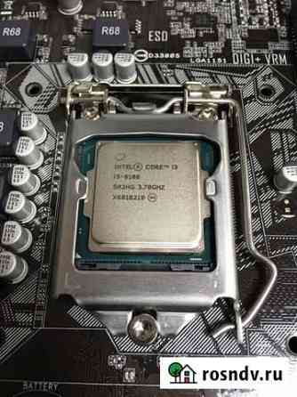 Intel core i3 6100 Симферополь