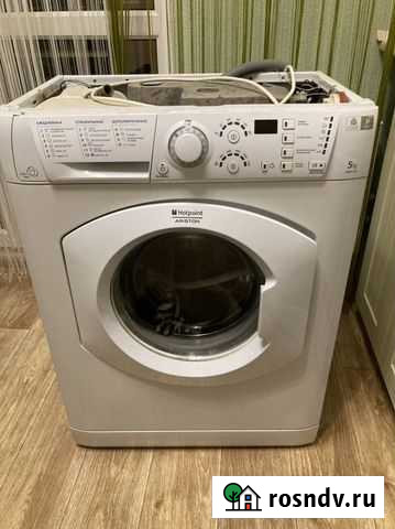 Стиральная машина Курск - изображение 1