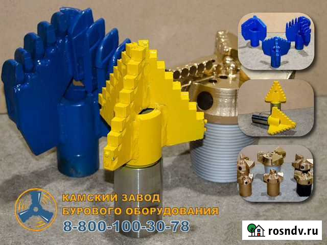 Буровые штанги, буровые замки, буры, вертлюг Элиста - изображение 1