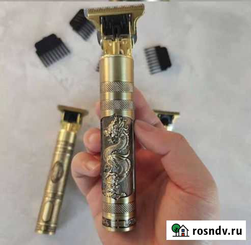 Триммер Уфа - изображение 1