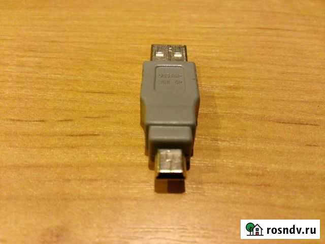 Переходник USB A штекер - mini USB B 5pin штекер Москва - изображение 1