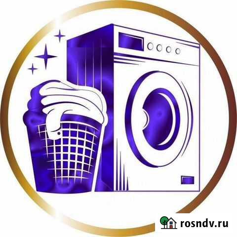 Ремонт стиральных машин и прочей бытовой техники Сыктывкар - изображение 1