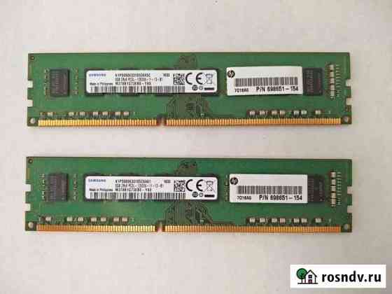 Оперативная память ddr3 8gb 4gb ddr4 Брянск