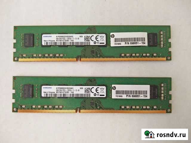 Оперативная память ddr3 8gb 4gb ddr4 Брянск - изображение 1