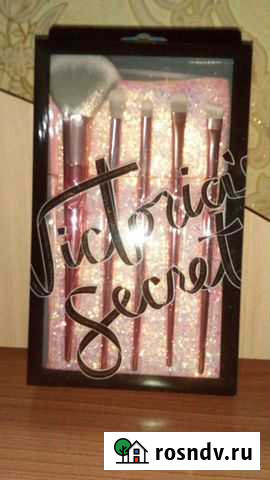 Косметика Новороссийск - изображение 1