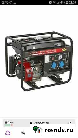 Бензиновый генератор 3.3Квт Алушта - изображение 1
