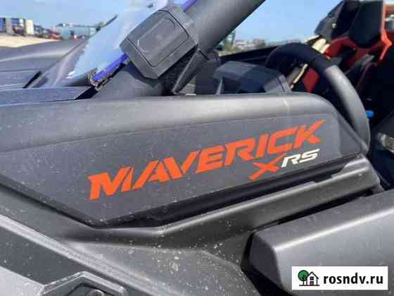 BRP maverick X3 RS smart shox Владивосток