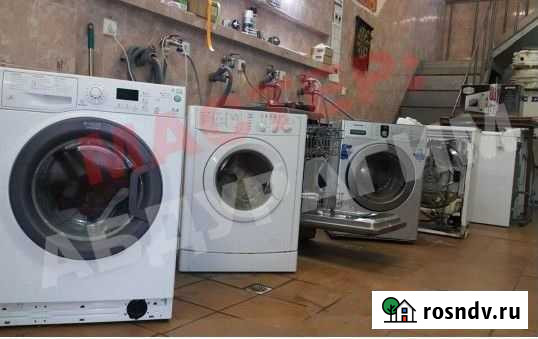 Ремонт стиральных машин Дербент - изображение 1