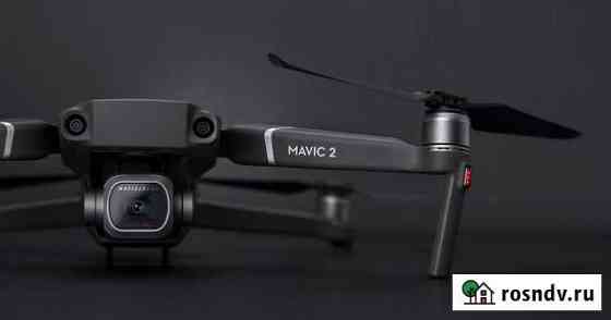 Dji mavic pro 2 combo Улан-Удэ