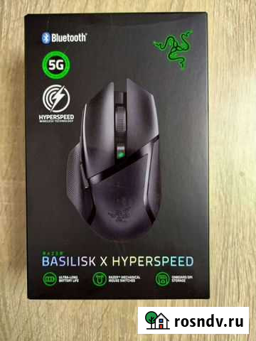 Игровая мышь Razer basilisk x hyperspeed Иваново - изображение 1
