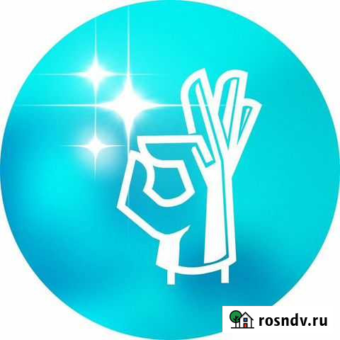 Уборка квартир, домов, помещений и тд Стерлитамак - изображение 1