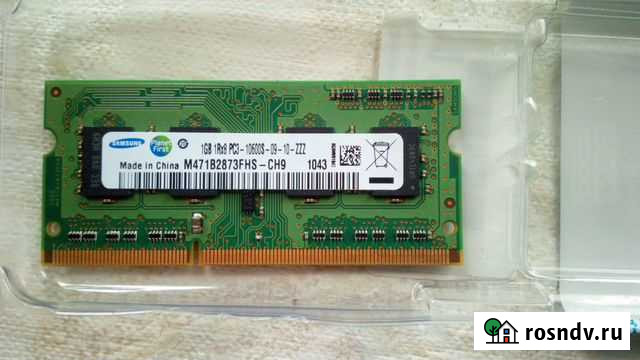 0зу 1gb Рубцовск - изображение 1