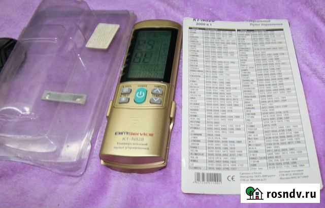 Универсальный пульт к кондиционерам Дмитров - изображение 1