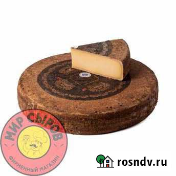 Этива резервный, выдержанный от 1 года аор п/тверд Евпатория - изображение 1