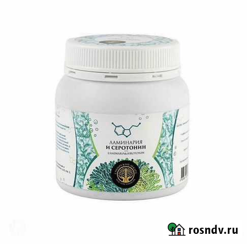 Ламинария и Серотонин Севастополь - изображение 1