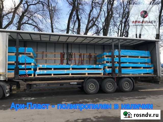 Лист пп полипропилен 5 мм Харабали - изображение 1