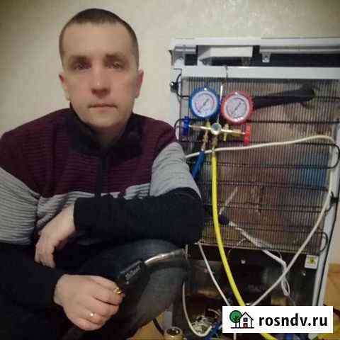 Ремонт холодильников Йошкар-Ола
