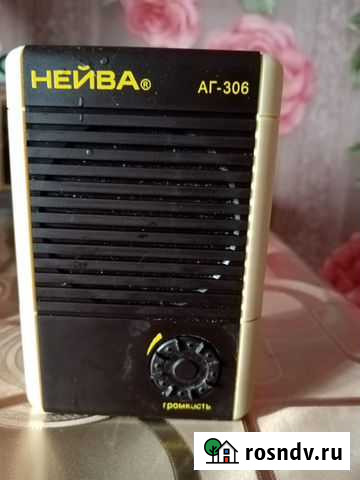 Радио Североуральск - изображение 1