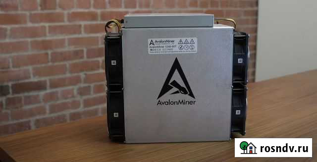 Avalon 1246 - 88th новый Курчатов - изображение 1