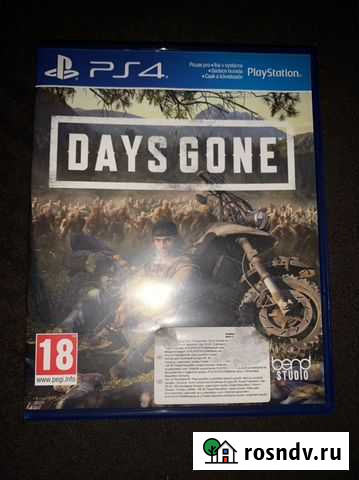 Диски игры для ps4 Новороссийск - изображение 1