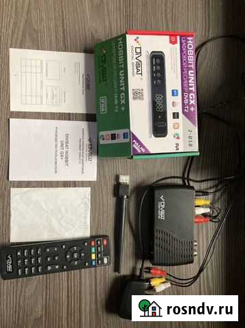 TV приставка Гвардейское - изображение 1