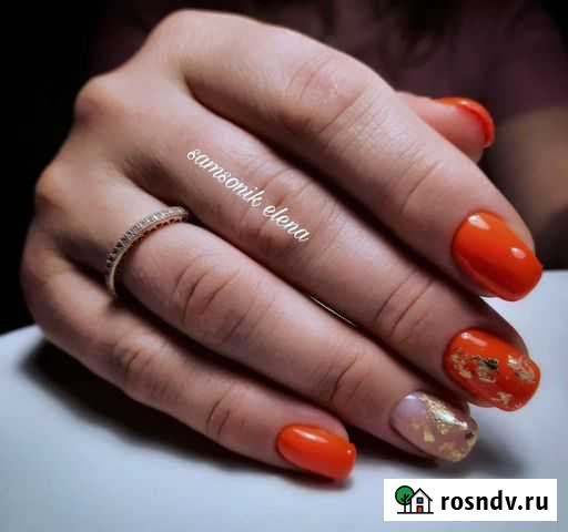 Маникюр Саратов - изображение 1