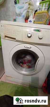 Стиральная машина Whirlpool Ярославль