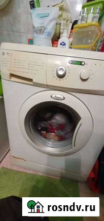 Стиральная машина Whirlpool Ярославль - изображение 1