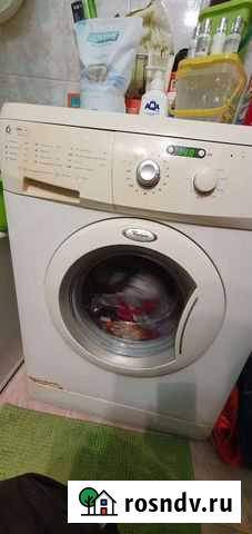 Стиральная машина Whirlpool Ярославль - изображение 1