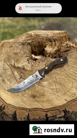 Нож Лиски - изображение 1