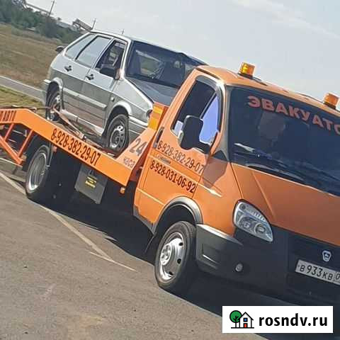 Эвакуатор Усть-Джегута - изображение 1