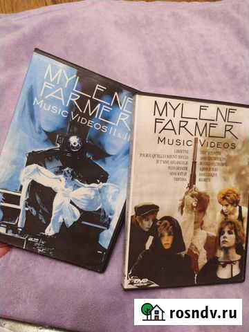 DVD Mylene Farmer Милен Фармер Клипы Киров - изображение 1