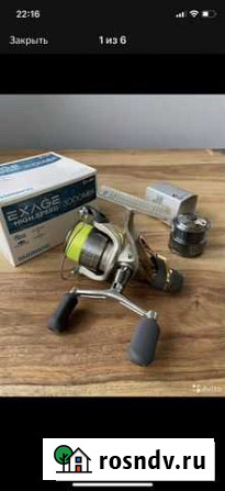 Schinano Exage HS 300 MRA Севастополь - изображение 1