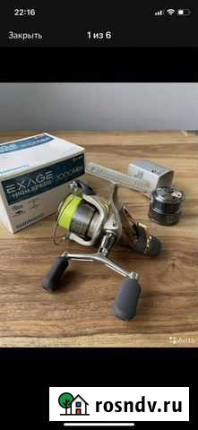 Schinano Exage HS 300 MRA Севастополь - изображение 1