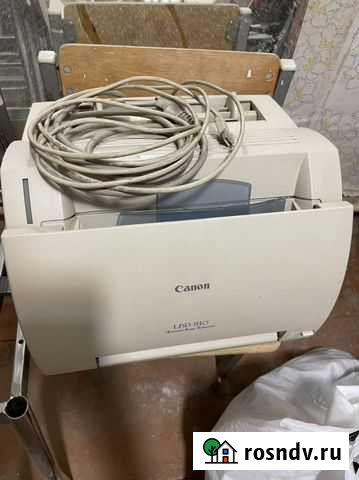 Принтер Canon LBP-810 Красногорск - изображение 1