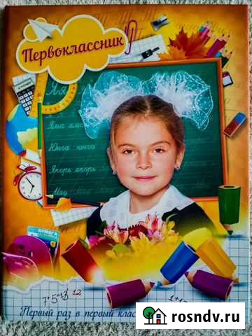 Альбомы, фотокниги, открытки, календари и магниты Тула - изображение 1