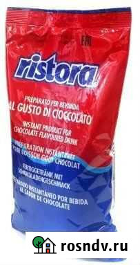 Горячий шоколад Ristora RB в Иркутске Иркутск - изображение 1