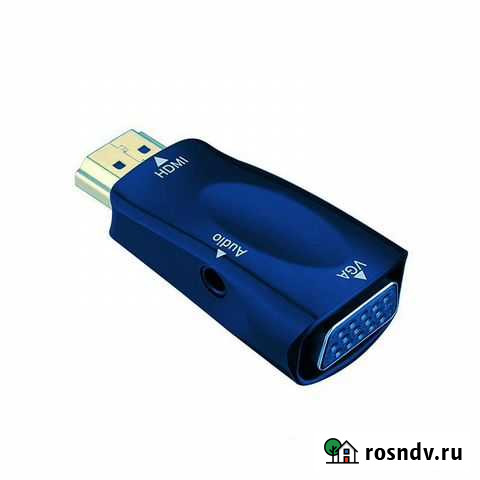 Переходник hdmi (вход) VGA (выход) Хабаровск - изображение 1