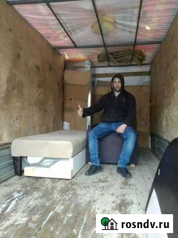 Грузчики Омск - изображение 1