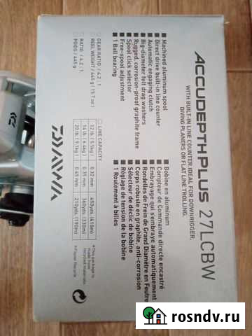 Катушка рыболовная AccudepthPlus 27lcbw Клин - изображение 1