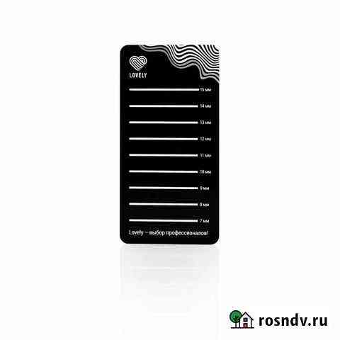 Планшет для цветных ресниц Lovely Black Ангарск