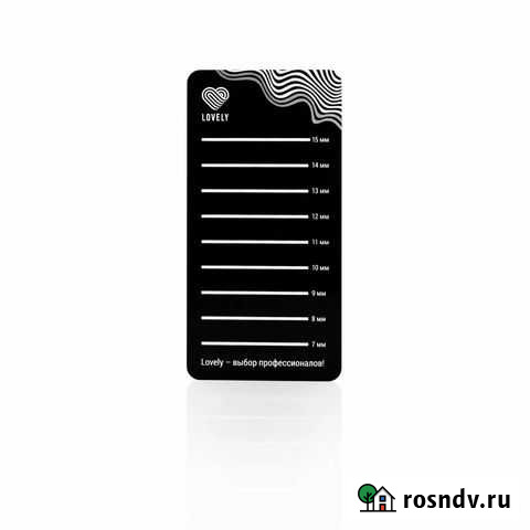 Планшет для цветных ресниц Lovely Black Ангарск - изображение 1