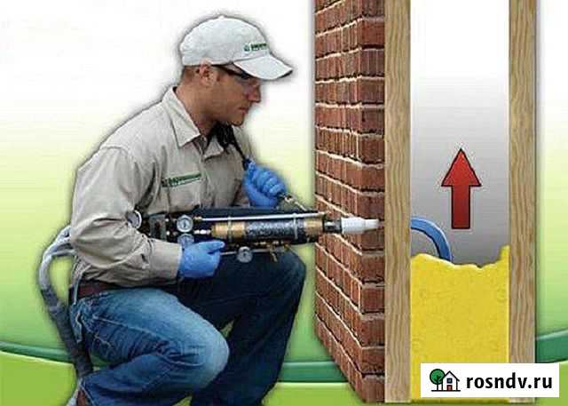 Утепление пенополиуретаном ппу Ракитное - изображение 1