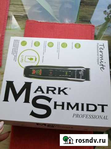 Машинка для стрижки Сызрань - изображение 1