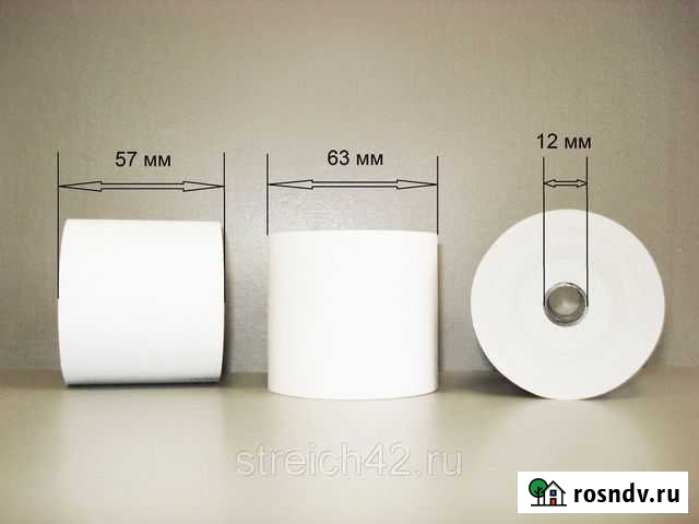 Чековая лента 57х63х12 Кемерово - изображение 1