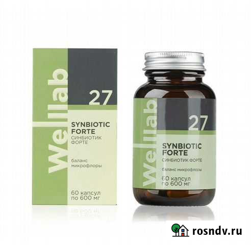 Синбиотик Пробиотик бад Североморск - изображение 1