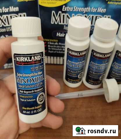 Миноксидил Курск - изображение 1